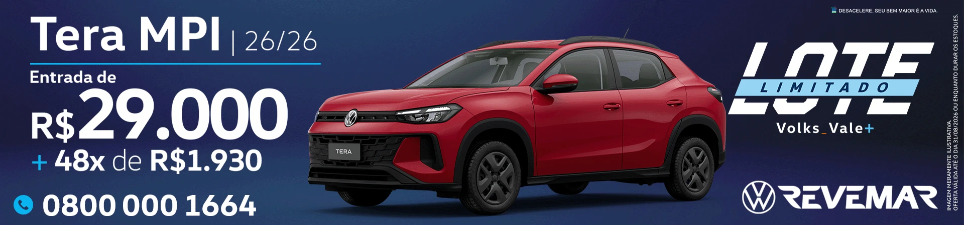 02-Tera MPI-1920x450